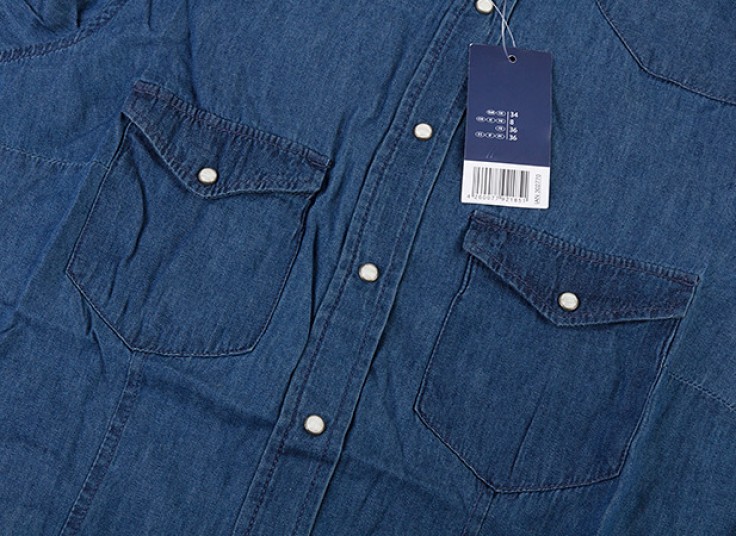 شومیز جین esmara