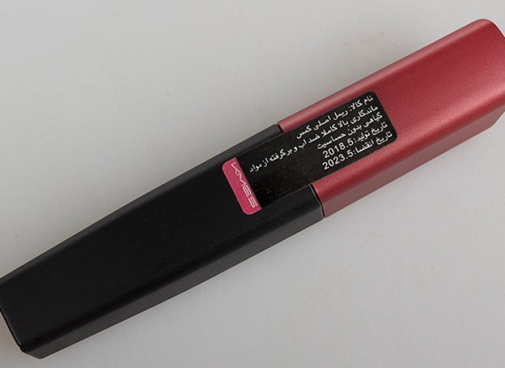 ریمل طرح KMES