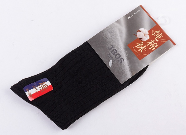 جوراب مردانه Dandoni