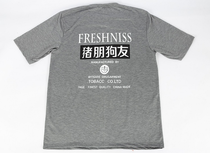 تیشرت مردانه سایز بزرگ FreshNiss