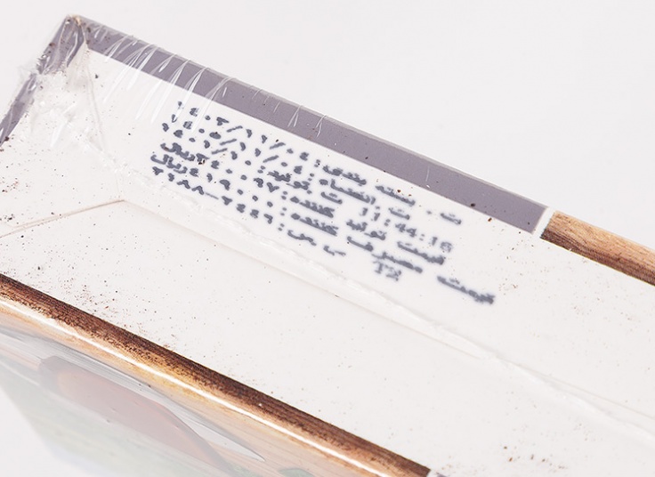 چای کیسه ای دبش