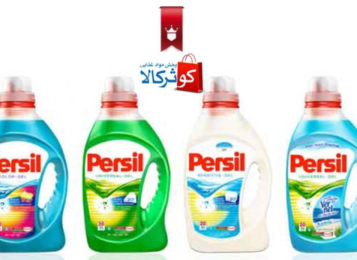 پخش اقلام سبد خانوار کوثر کالا