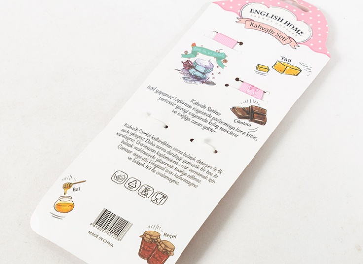 کارد شکلات صبحانه English Home