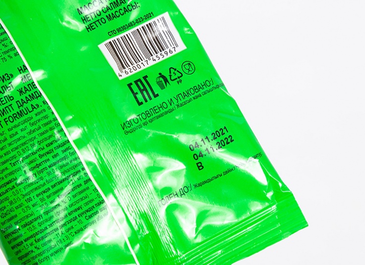 آبنبات بدون قند رژیمی Smart Formula