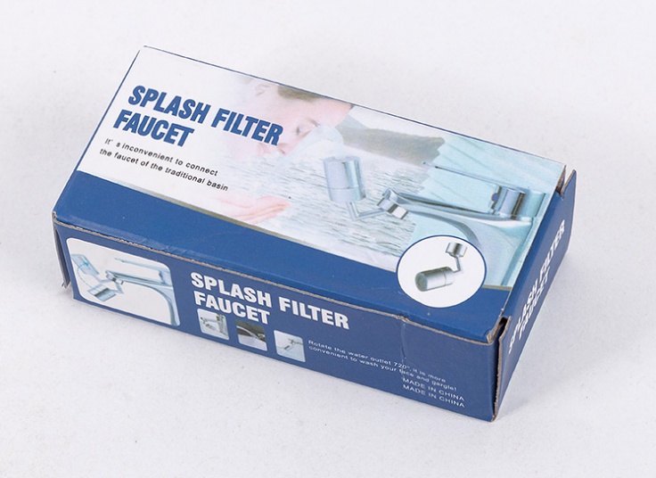 سرشیر آب مدل چرخان