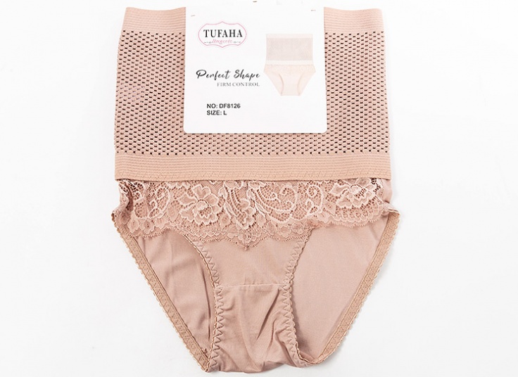 لباس زیر گنی TUFAHA