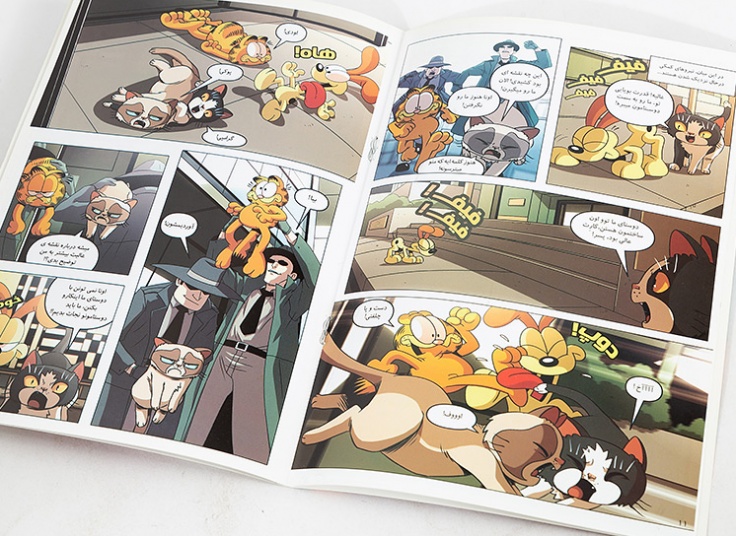 مجموعه کتاب های کمیک