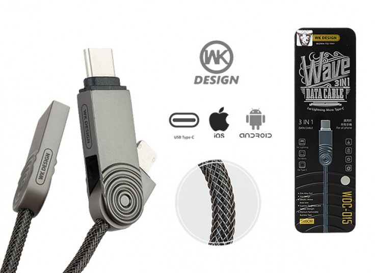 کابل 3x1 برند WK