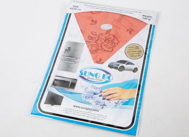 دستمال Sung Bo