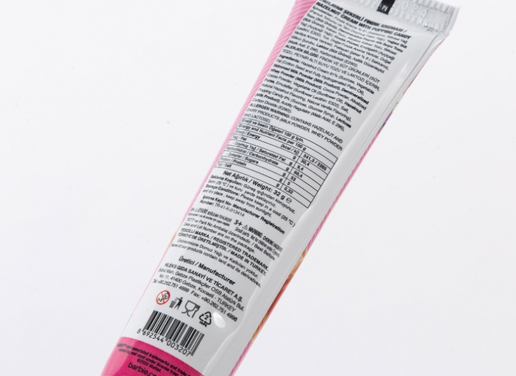 کرم کاکائو تیوپی جرقه ای Popios