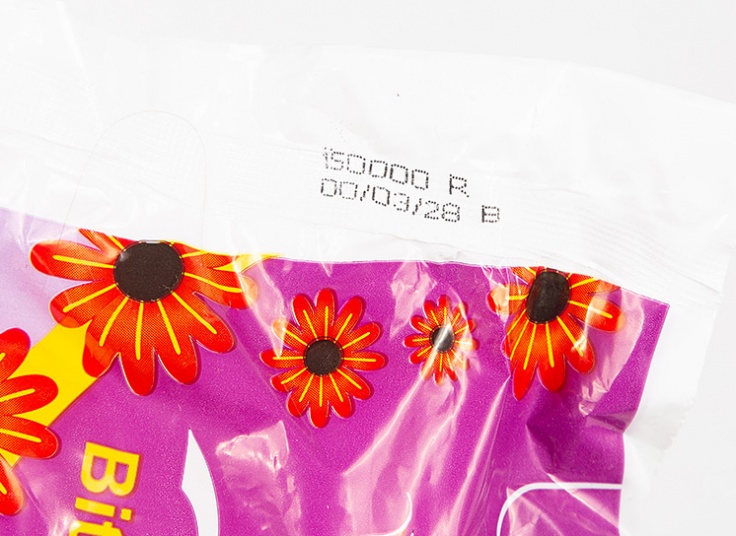 نوار بهداشتی بیتا