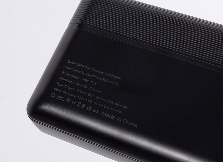 پاوربانک MODEM CAT مدل MPB-008