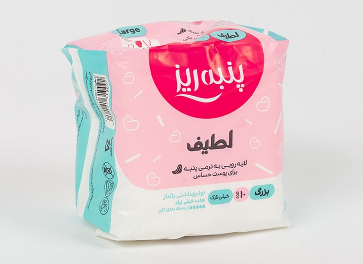 نوار بهداشتی پنبه ریز