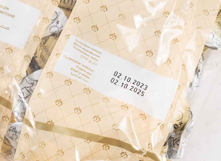 شکلات پذیرایی Nowruz Hasar