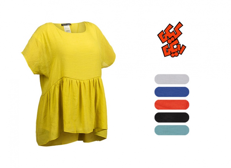 بلوز زنانه کیکی رایکی