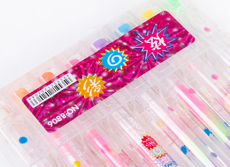 پکیج 8 عددی خودکار نئونی