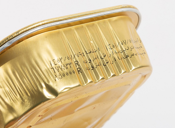 محصولات هانی