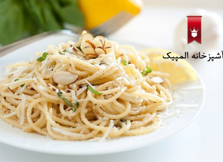 کارگاه آموزش آشپزی یکروزه