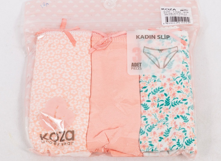 پک سه عددی لباس زیر زنانه KOZA