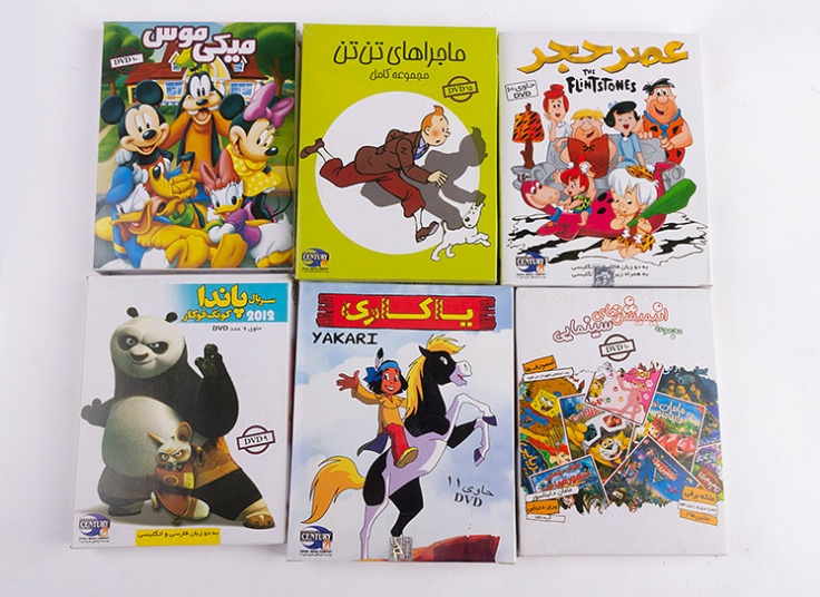 پکیج انیمیشن‌های کودکانه