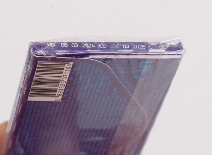 آدامس Fresh Smile