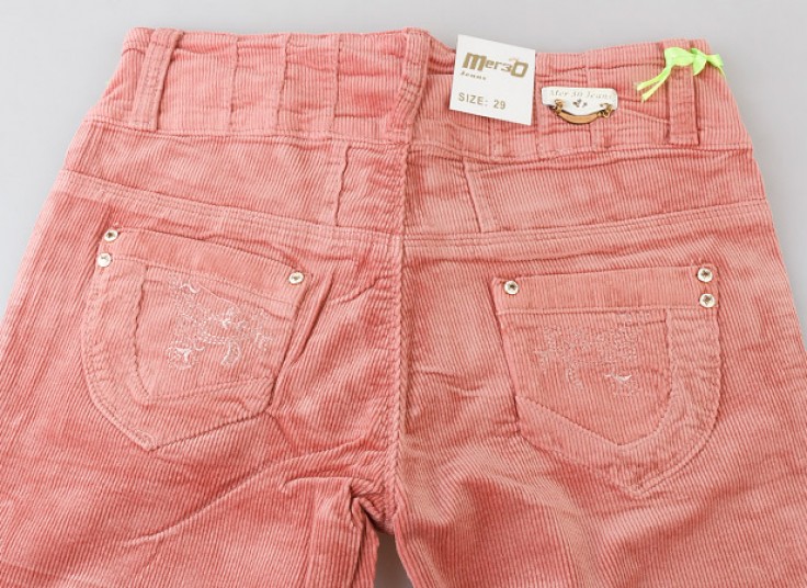 شلوار زنانه DUK