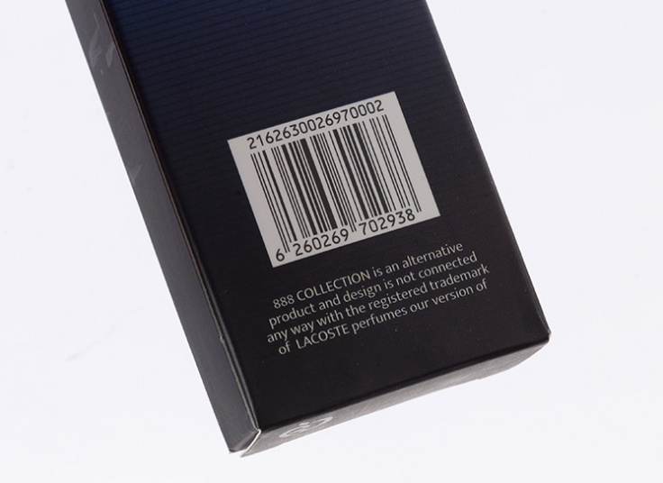 عطر و ادکلن 888