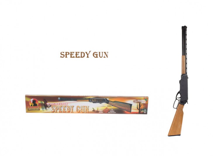 تفنگ SPEEDY GUN