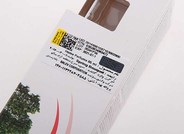 خوشبو کننده هوا Areon