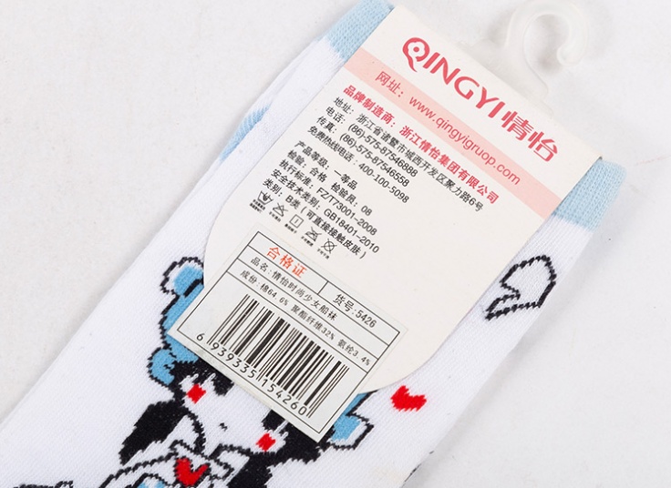 جوراب دخترانه QINGYI