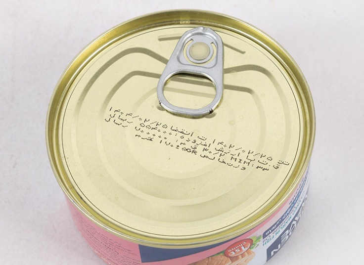 تن ماهی Golden wave