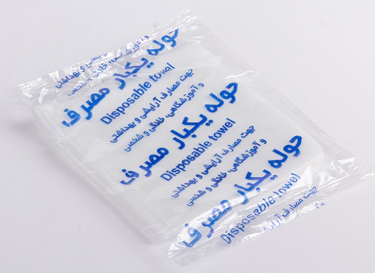 انواع لوازم یک بار مصرف