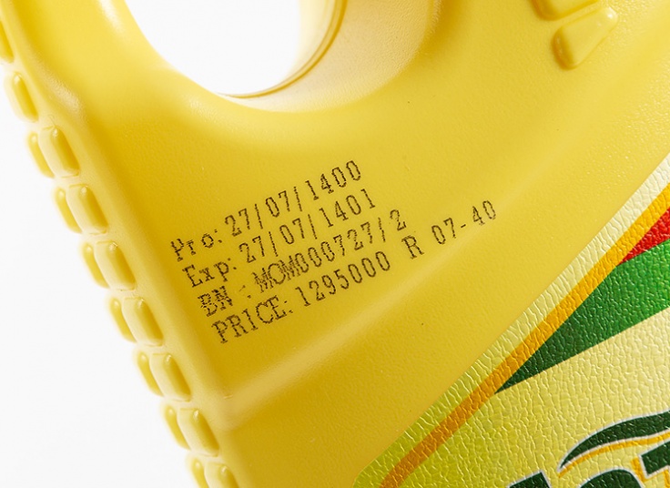 انواع روغن Mazo light