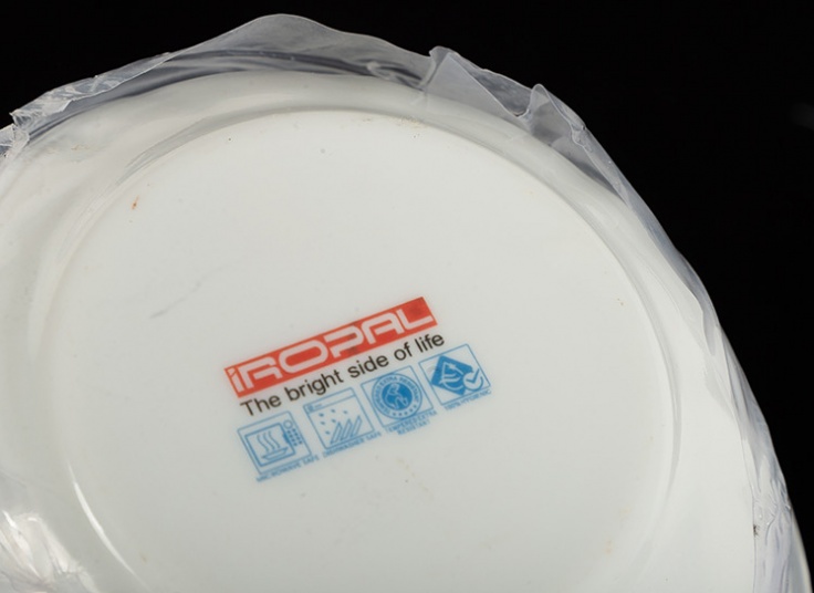 کاسه آبگوشت خوری مقصود