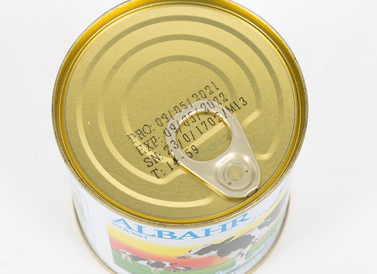 شیر تغلیظ شده Albahr