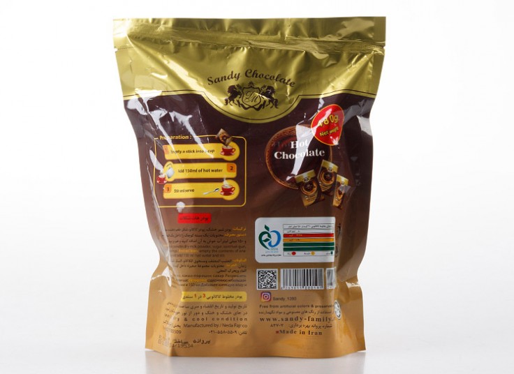 پکیج هات چاکلت و قهوه فوری Sandy