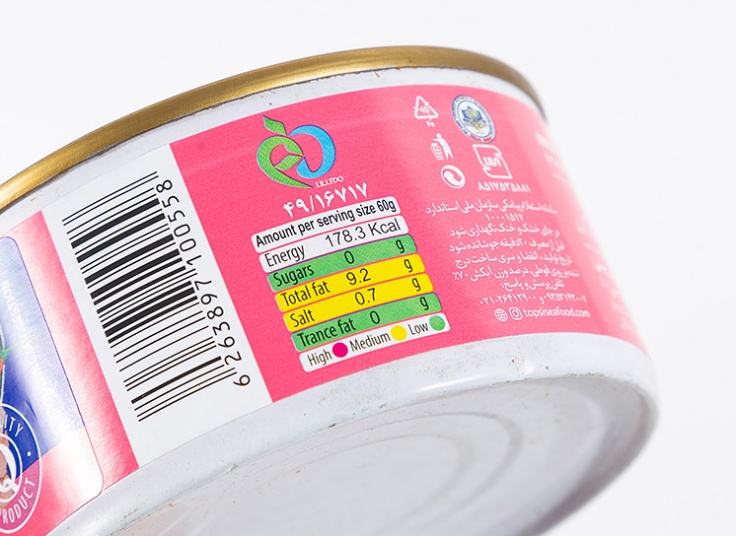 کنسرو ماهی تون TOPSI