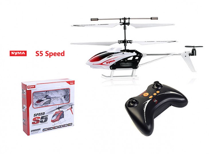 هلیکوپتر کنترلی SYMA