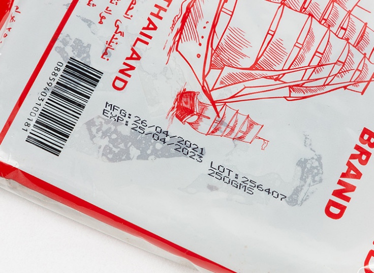 تمبر هندی SHIP