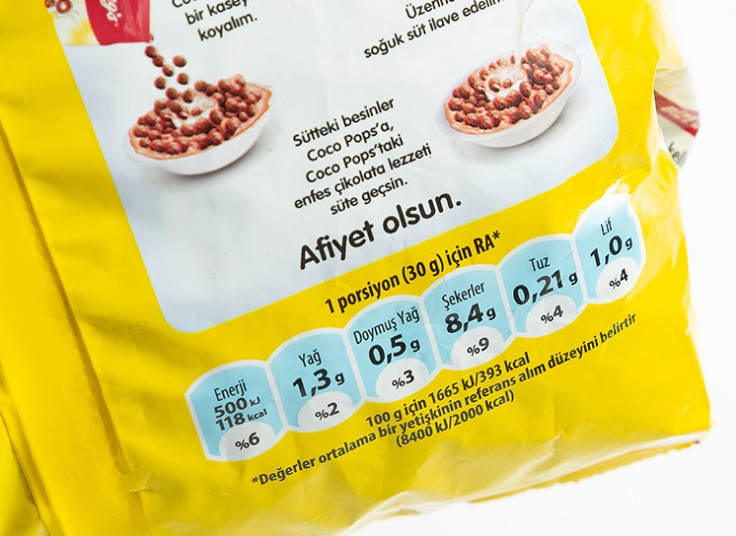 کورن فلکس kellogg’s Coco pops