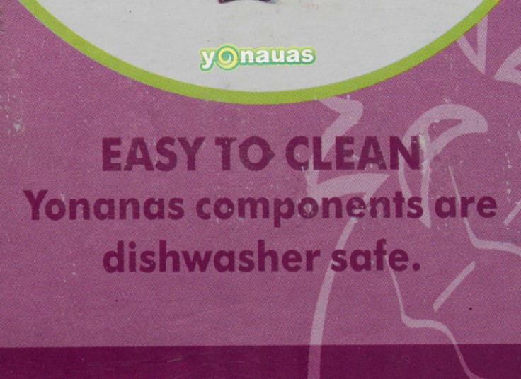 بستنی ساز Yunauas