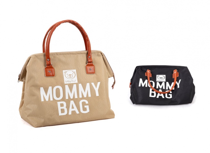 ساک لوازم مادر و کودک MOMMY BAG