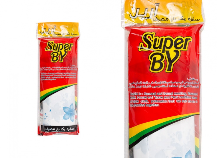 سفره یکبار مصرف آرین SUPER BY