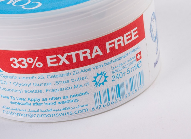 کرم دست و صورت comeon