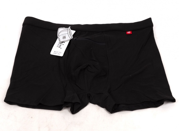 لباس زیر مردانه جیب دار MD