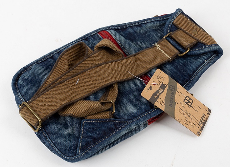 کیف دوشی کوچک Boxin