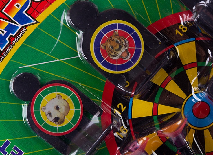 تفنگ اسباب بازی WEAPON