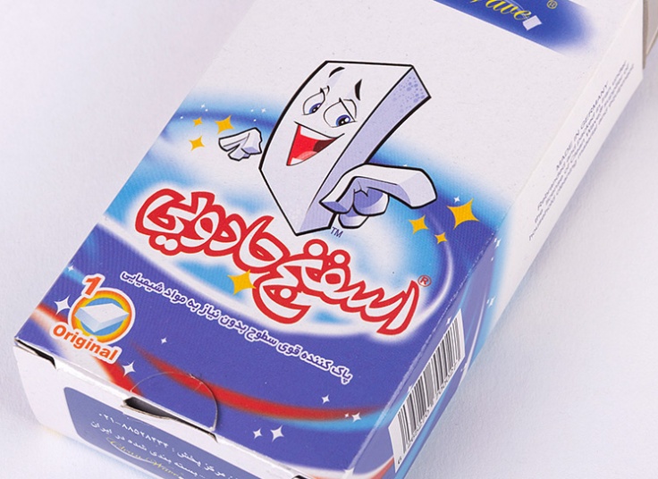 اسفنج جادویی