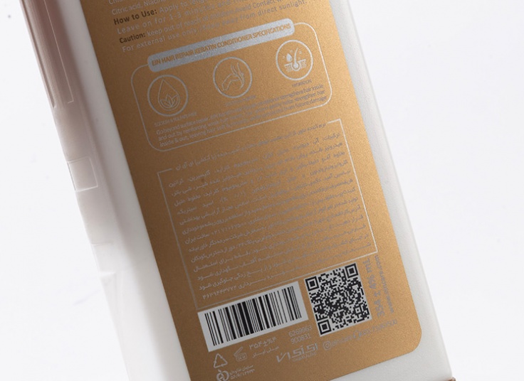 نرم کننده موی سر Ein