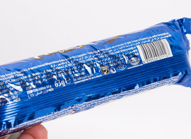 کراکر ETi Pizza